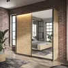 Buy Quant QS-01 Sliding Door Wardrobe 220cm, 3 from Furnituretta