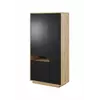 Buy Aston 13 Tall Display Cabinet from Furnituretta