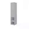 Buy CP-07 Tall Storage Cabinet for Vertical Wall Bed Concept Grey Matt, Colour: Grey Matt, Item Width: 45 from Furnituretta
