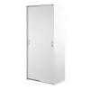 Buy White Wardrobe with Sliding Doors: Perfect for Small Spaces, 3 from Furnituretta
