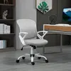 Buy Vinsetto Office Chair Mesh Swivel Desk Chair, 2 from Furnituretta