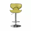 Buy Hillside Bar Stool PU Chrome & Lime (2s), Colour: Lime from Furnituretta