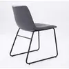 Buy Meadow PU Dining Chair Black & Grey (2s), Colour: Grey, 3 from Furnituretta