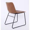 Buy Meadow PU Dining Chair Black & Tan (2s), Colour: Tan, 3 from Furnituretta