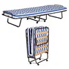 Buy Stockholm Folding Bed with Mattress, 2 from Furnituretta