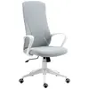 Buy Vinsetto High Back Office Chair, Fabric Desk Chair with Armrests, Adjustable Height, Swivel Wheels, Light Grey from Furnituretta