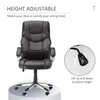 Buy HOMCOM Home Office Chair High Back Computer Desk Chair with Faux Leather Adjustable Height Rocking Function Brown, 4 from Furnituretta