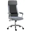 Buy Vinsetto Office Chair, Ergonomic Desk Chair, High Back Computer Chair with Adjustable Height, Swivel Rolling Wheels, Mesh Back and Linen-Feel Fabric Seat for Home and Study, Grey, 2 from Furnituretta