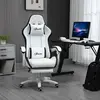 Buy Vinsetto Computer Gaming Chair, PU Leather Desk Chair with Footrest, Swivel Task Chair with 135° Reclining Back and Lumbar Support, PC Chair for Adults, White and Black, 2 from Furnituretta