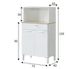 Buy Dunoon 2 Door Utility Kitchen Cupboard White and Oak, 4 from Furnituretta