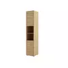 Buy BC-08 Tall Storage Cabinet for Vertical Wall Bed Concept Oak Artisan, Colour: Oak Artisan, Item Width: 45 from Furnituretta