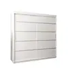 Buy Verona 01 Sliding Door Wardrobe White 200cm, Colour: White, Item Width: 200, 5 from Furnituretta