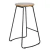 Buy Trent Bar Stool Black and Natural, 2 from Furnituretta