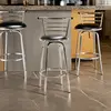 Buy Bar Stool Chrome Swivel – Wide Back | Stylish Black & Chrome Seating, 6 from Furnituretta
