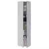 Buy Ross Narrow Universal Utility 1 Door Storage Cupboard Grey & White from Furnituretta