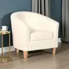 Buy Claridon 1 Seater Sofa PU Cream | Modern Living Room Furniture from Furnituretta