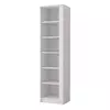 Buy Omega OM-01 Bookcase 50cm from Furnituretta