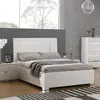 Buy Helsinki High Gloss King Size Bed – White | Sleek Modern Bedroom Furniture, Colour: White, Size: King Size from Furnituretta