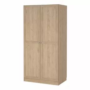 Buy Brande Wardrobe with 2 Frame Doors in Jackson Hickory, 4 from Furnituretta