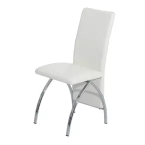 Buy Costilla PU Dining Chair White & Chrome, Colour: White from Furnituretta