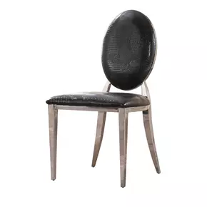 Buy Arriana Dining Chair Stainless Steel & PU Black from Furnituretta