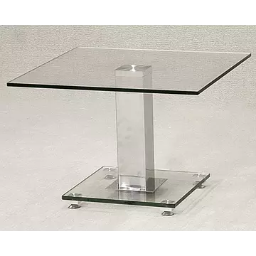 Buy Ankara Lamp Table Chrome from Furnituretta