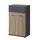 Buy Marco Hallway Cabinet 60cm from Furnituretta