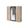 Buy Bari Hinged Door Wardrobe 200cm from Furnituretta
