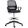 Buy Vinsetto Ergonomic Mesh Back Drafting Chair Tall Office Chair from Furnituretta