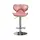 Buy Hillside Bar Stool PU Chrome & Pink (2s), Colour: Pink from Furnituretta