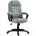 Buy HOMCOM Faux Leather Office Chair - Grey from Furnituretta