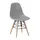 Buy Lilly Plastic (PP) Chairs with Solid Beech Legs Grey Light (4s), Colour: Light Grey from Furnituretta