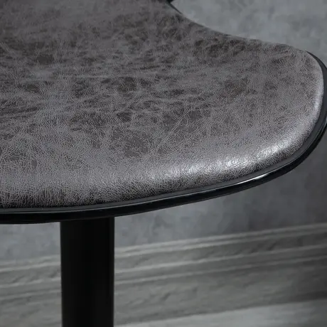 Buy Homcom Bar Stool Set of 2 Microfiber Cloth Adjustable Height Armless Chairs Dark Grey, 8 from Furnituretta