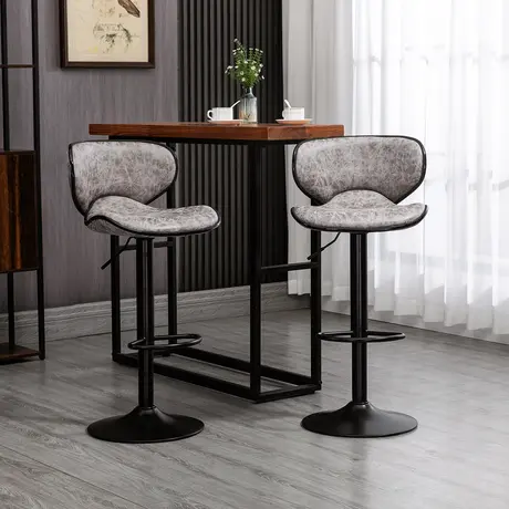 Buy Homcom Bar Stool Set of 2 Microfiber Cloth Adjustable Height Armless, Grey, 2 from Furnituretta