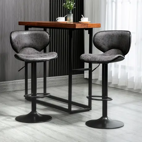 Buy Homcom Bar Stool Set of 2 Microfiber Cloth Adjustable Height Armless Chairs Dark Grey, 2 from Furnituretta