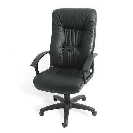 Buy Iago High Back Office Chair Black from Furnituretta