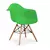 Ludstone Plastic (PP) Chairs with Solid Beech Legs Green, Colour: Green for sale Buy Ludstone Plastic (PP) Chairs with Solid Beech Legs Green, Colour: Green from Furnituretta