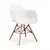 Ludstone Plastic (PP) Chairs with Solid Beech Legs White, Colour: White for sale Buy Ludstone Plastic (PP) Chairs with Solid Beech Legs White, Colour: White from Furnituretta