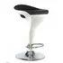 Buy Welford Bar Stool White Base & Black PU Seat (2s), Colour: Black/White from Furnituretta