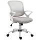 Vinsetto Office Chair Mesh Swivel Desk Chair for sale Buy Vinsetto Office Chair Mesh Swivel Desk Chair from Furnituretta