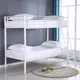 Himley Bunk Bed: Maximize Space in a Bright & Cheerful Way, Colour: White for sale Buy Himley Bunk Bed: Maximize Space in a Bright & Cheerful Way, Colour: White from Furnituretta