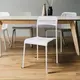 Furnituretta Pavia: Set of 10 White Plastic Chairs with Metal Legs, 2 for sale Buy Furnituretta Pavia: Set of 10 White Plastic Chairs with Metal Legs, 2 from Furnituretta