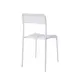 Furnituretta Pavia: Set of 10 White Plastic Chairs with Metal Legs, 5 for sale Buy Furnituretta Pavia: Set of 10 White Plastic Chairs with Metal Legs, 5 from Furnituretta