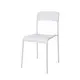 Furnituretta Pavia: Set of 10 White Plastic Chairs with Metal Legs for sale Buy Furnituretta Pavia: Set of 10 White Plastic Chairs with Metal Legs from Furnituretta